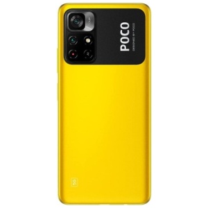 Xiaomi Poco M4 Pro Yellow 8/256GB